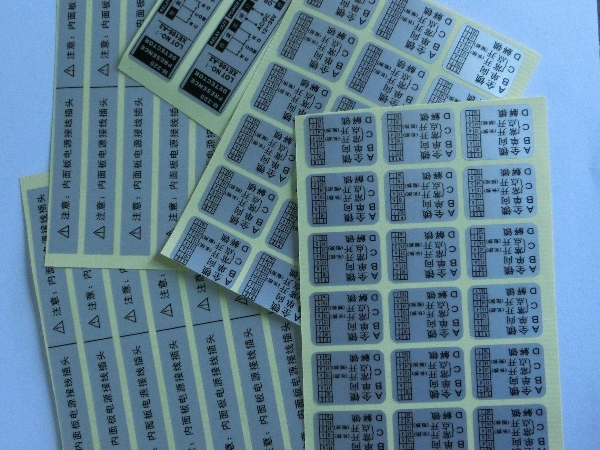 電池標簽怎么制作？點擊進入了解！